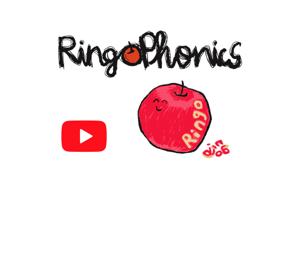 Ringo Kids YouTube 英語の初心者向けチャンネル。英単、読み方、歌でも、緒に学ぼう！