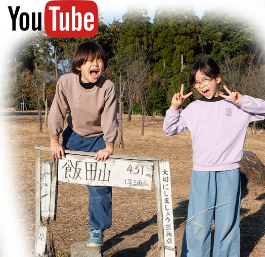 モハールの遊び場 YouTube モハール家はアメリカへ引越しっちゃった！アメリカでの冒険を是非ご覧ください。